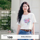 伊芙麗（eifini）伊芙麗設(shè)計感印花彩虹愛心白色字母T恤女短袖上衣2025春季新款 本白色 M 105-115斤