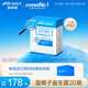 Life Space益倍適?益生菌粉增強(qiáng)免疫力調(diào)整腸胃腸道菌群藍(lán)帽子認(rèn)證 20袋/盒