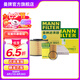 曼牌（MANNFILTER）C17012/1+CUK31003/1+HU6002ZM三濾套裝適用奧迪A5 A4L 奧迪A4L（B9）2.0 40TFSI 16款以后