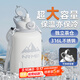 恩爾美（nRMEi）保溫保冷杯大容量男士2000ml戶(hù)外噸桶噸杯茶水分離大肚運動(dòng)水杯壺
