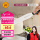 三能（SANNENG）30cm刮平刀-黑色塑料柄烘焙工具蛋糕刀SN4780