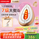 康佳（KONKA）全新7級(jí)大熨斗美容儀【提拉緊致】臉部儀器家用光子嫩膚儀生日七夕情人節(jié)禮物實(shí)用送女友老婆媽媽