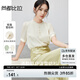 尚都比拉優(yōu)雅通勤雪紡衫女夏季圓領(lǐng)不透紐扣點(diǎn)綴顯瘦上衣 杏色 M 