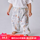 OAK FAMILY兒童防蚊褲夏季薄款竹纖維透氣休閑褲寬松束腳褲 夢(mèng)境樂(lè)園 90 cm （推薦身高：80~90cm）