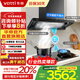 華帝（VATTI）官方補(bǔ)貼20%【小飛碟】i11S35抽吸油煙機(jī) 超薄歐式齊平櫥柜變頻頂吸側(cè)吸一體沖浪洗自清潔 煙灶套裝丨S35+5.2kW聯(lián)動灶309L 天然氣