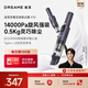 追覓【張凌赫推薦】車載吸塵器便攜吸塵器E10 手持無線車用家用大吸力桌面隨手吸