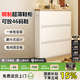 帥仕（shuaishi）鋼制鞋柜窄鞋架門口入戶柜超薄翻斗鞋子收納柜一體靠墻玄關(guān)儲(chǔ)物柜 【升級(jí)第三代0.6mm】白色3層80長(zhǎng)