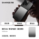 閃極（Sharge）【新3C認證可上飛機】MagSafe磁吸充電寶超薄移動(dòng)電源液態(tài)硅膠手感10000毫安時(shí)15W快充適用蘋(píng)果17