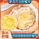 香水檸檬片開(kāi)袋即食檸檬片獨立包裝干吃泡水新鮮檸檬片蜜錢(qián)果脯 精品蜜餞香水檸檬片250g