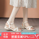 ZHR涼鞋女簡(jiǎn)約純色一字帶粗跟女鞋摩登方頭優(yōu)雅鞋子女 Y700 米色 37 