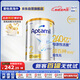 愛(ài)他美（Aptamil）白金澳洲版 較大嬰兒配方奶粉 2段(6-12月) 900g