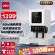 得力60mm會(huì )計憑證自動(dòng)裝訂機600頁(yè)財務(wù)裝訂機電動(dòng)裝訂機辦公檔案鉚管熱熔裝訂機文件打孔器升級款GB711