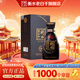 衡水老白干 古法30 高端白酒禮盒 老白干香型 純糧固態(tài) 商務(wù)宴請 送禮收藏 39度 500mL 1瓶