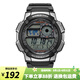 卡西歐（CASIO）手表男 多功能戶外運(yùn)動防水電子表 學(xué)生兒童考試男表學(xué)生表考試表 AE-1000W-1B