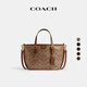 蔻馳（COACH）【禮物】女士經(jīng)典標志TAXI 21號托特包單肩斜挎包通勤女包高級感 B4/棕黃色 貂棕色