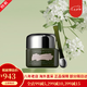 海海藍(lán)瀾之謎濃縮修護(hù)綠眼霜 抗皺淡紋去黑眼圈精華霜 15ml
