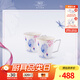 瑪戈隆特【中秋禮物】荷蓮盛宴馬克杯情侶對杯骨瓷杯子大容量水杯茶杯 馬克杯對杯2個(gè)400ml