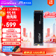 Crucial英睿達 美光T500 Pro 1TB SSD固態(tài)硬盤(pán) M.2接口（NVMe PCIe4.0*4）讀速7300MB/s 臺式機筆記本硬盤(pán)