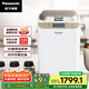 松下（Panasonic）面包機(jī) 烤面包機(jī) 家用全自動(dòng)變頻自動(dòng)投放 35個(gè)菜單 多功能和面500g SD-WTP1001
