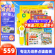 PIYO PEN小雞球球32G點(diǎn)讀筆內含13本書(shū)兒童專(zhuān)注力培養早教機男孩女孩玩具