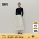 森馬（Semir）半身裙女高腰松緊腰寬松A字塔裙優(yōu)雅顯高秋花邊長裙溫柔甜美 本白10102 L
