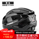 洛克兄弟（ROCKBROS） 自行車騎行頭盔一體成型山地車公路自行車頭盔騎行裝備男女 黑色(升級尾燈款)