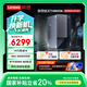 聯(lián)想T4900k 專業(yè)設(shè)計(jì)電競游戲臺式電腦主機(jī)(酷睿14代i5-14400F RTX4060 16G DDR5 1TB) 國家補(bǔ)貼20%
