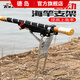 德島自動感應(yīng)拋竿地插支架彈簧炮臺架起竿器釣魚漁具用品 自動海竿地插彈簧支架 其他