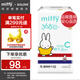 SOLOVE米菲紙尿褲微生態(tài)嬰幼兒寶寶尿不濕 拉拉褲XL碼42片（≥26斤）