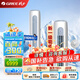 格力（GREE）空調(diào)【國家補(bǔ)貼20%】云逸2代 2/3匹 新一級(jí)能效 變頻冷暖節(jié)能 自清潔 大風(fēng)量家用客廳圓柱立式柜機(jī) 3匹 一級(jí)能效 云逸Ⅱ柜機(jī)