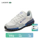 LACOSTE【王一博同款】法國(guó)鱷魚男鞋25春夏新款男式皮革運(yùn)動(dòng)鞋|49SMA0002 1T3/白色/淺藍(lán)色 43 9