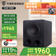 天逸（Winner）【新品】SUB-1000大功率有源超重低音炮 10寸 音箱音響 家庭影院 舞臺 酒吧專(zhuān)用音箱 黑色SUB-1000