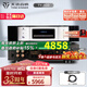 天逸（Winner） TY-1CD高保真發(fā)燒專業(yè)CD機(jī) 家用CD機(jī)激光唱DAC數(shù)字解碼 TY-1CD發(fā)燒激光CD機(jī)
