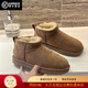 UGG EVERSHEEPSKINS桑坡周冬雨ugg同款mini羊皮毛一體厚底雪地靴女迷你短筒短靴棉鞋 栗色2CM 36