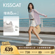 KISSCAT接吻貓露思/張小婉同款厚底休閑板鞋25新真皮8cm輕便內(nèi)增高小白鞋 [內(nèi)增高餅干鞋]銀色- 趙露思同款 37