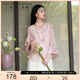 三彩大碼女裝2025秋季新款國風(fēng)七分袖外套寬松提花盤(pán)扣蝴蝶胖MM