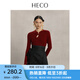 HECO【素色心情】新中式國(guó)風(fēng)針織衫春秋新款盤扣長(zhǎng)袖羊毛衫上衣女裝 紅色 S