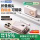VENIDER【國家3C安全認證】【可上飛機高鐵】磁吸充電寶20000mAh超級快充自帶線(xiàn)移動(dòng)電源適用蘋(píng)果小米 頂配版【2萬(wàn)毫安時(shí)+磁吸+AC插頭+自帶線(xiàn)】柔霧粉