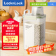 樂扣樂扣（locknlock）保鮮盒密封罐零食盒收納盒量杯卡扣儲(chǔ)物罐HPL595GRN-綠色1.8L