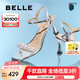 百麗（Belle）優(yōu)雅一字帶涼鞋女2025夏新商場同款氣質(zhì)細高跟涼鞋E2X1DBL5 銀色 37 (235mm)