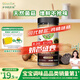 爺爺?shù)霓r(nóng)場黑松露松茸鮮100g兒童調(diào)味料寶寶鹽雞精味精可替代贈嬰兒輔食食譜