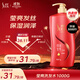 舒蕾焗油瑩亮洗發(fā)水1000G滋養修護老牌國貨 洗頭膏