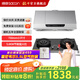 帥康（Sacon）【補(bǔ)貼20%】750mm小尺寸頂吸中式脫排抽油煙機(jī)MD01家用大吸力煙機(jī) 灶具套裝可選 煙機(jī)+3B812聚能猛火灶 天燃?xì)? title=