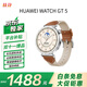 HUAWEI WATCH GT 5馬鞍棕41mm華為智能手表情緒健康助手玄璣感知系統