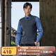 雅戈爾（YOUNGOR）羊毛背心男中青年男毛衫馬甲背心 深灰 M 100cm