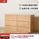 一木全實(shí)木斗柜 橡木斗柜化妝桌 簡(jiǎn)約伸縮梳妝臺(tái)一體柜 多功能儲(chǔ)物柜 六斗柜，F(xiàn)AS級(jí)橡木