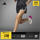 adidas速干舒適修身馬拉松跑步運動(dòng)短褲女裝夏季阿迪達斯官方 黑色/白   XL