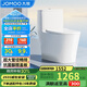 九牧（JOMOO）11322-2-2/31KB-1抗菌一級水效大沖力馬桶虹吸式加坐便器305坑距