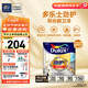 多樂士（Dulux）乳膠漆勁護(hù)無添加陽臺廚房衛(wèi)生間A8137小桶墻面漆油漆涂料 1L單桶 1L單桶 白漆 不可調(diào)色
