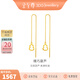 金至尊（3D-GOLD)葫蘆黃金耳釘999足金耳飾耳鏈送媽媽送女友生日禮物計價(jià) 金重1.55克（配珠寶禮盒）